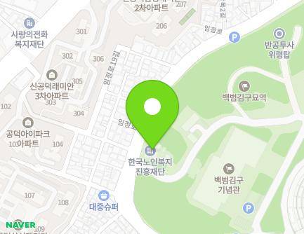 54 Imjeong-ro, Yongsan-gu, Seoul, Republic of Korea Map