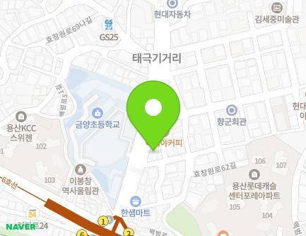140 Hyochangwon-ro, Yongsan-gu, Seoul, Republic of Korea Map