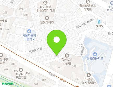 13 Baekbeom-ro 51-gil, Yongsan-gu, Seoul, Republic of Korea Map