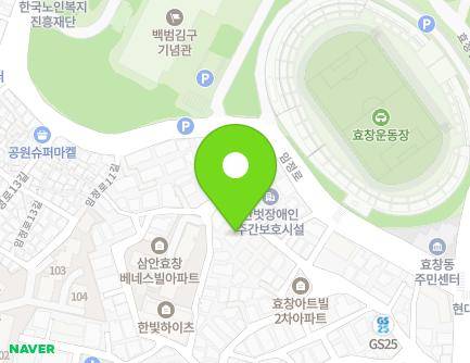 45 Hyochangwon-ro 69-gil, Yongsan-gu, Seoul, Republic of Korea Map