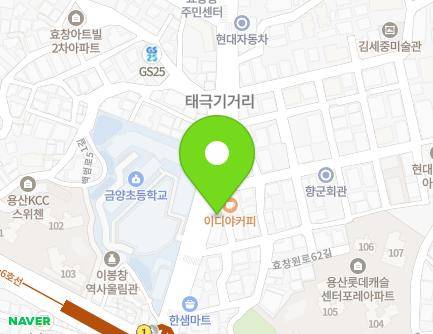 142 Hyochangwon-ro, Yongsan-gu, Seoul, Republic of Korea Map