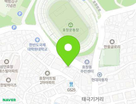 7 Imjeong-ro, Yongsan-gu, Seoul, Republic of Korea Map