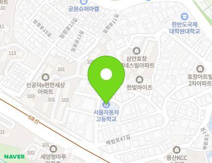 15 Baekbeom-ro 45-gil, Yongsan-gu, Seoul, Republic of Korea Map