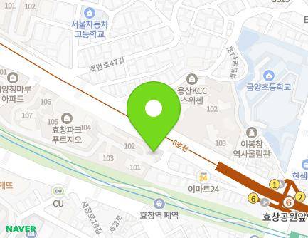 272 Baekbeom-ro, Yongsan-gu, Seoul, Republic of Korea Map