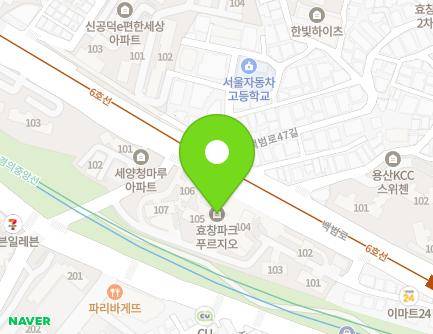 260 Baekbeom-ro, Yongsan-gu, Seoul, Republic of Korea Map