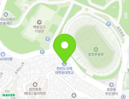 17 Imjeong-ro, Yongsan-gu, Seoul, Republic of Korea Map