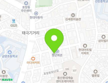 20 Hyochangwon-ro 66-gil, Yongsan-gu, Seoul, Republic of Korea Map