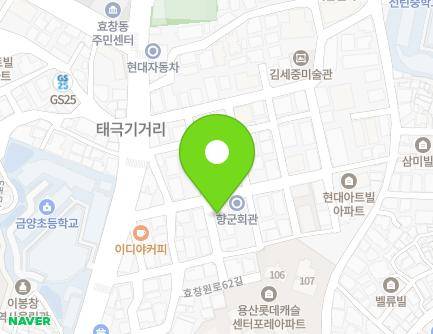 18 Hyochangwon-ro 66-gil, Yongsan-gu, Seoul, Republic of Korea Map