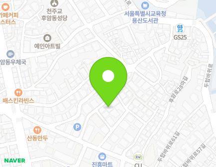 20 Huam-ro 28na-gil, Yongsan-gu, Seoul, Republic of Korea Map