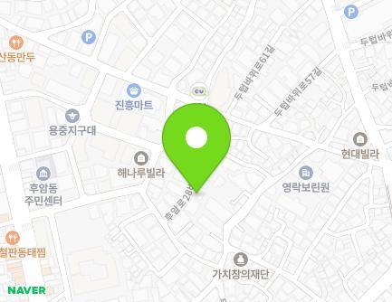 17 Huam-ro 28ba-gil, Yongsan-gu, Seoul, Republic of Korea Map