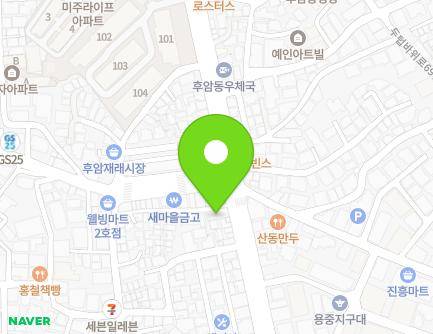 45-1 Huam-ro, Yongsan-gu, Seoul, Republic of Korea Map