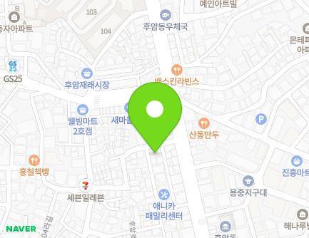 5 Huam-ro 23-gil, Yongsan-gu, Seoul, Republic of Korea Map