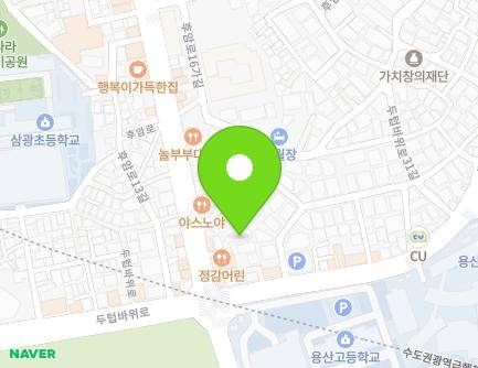 4-7 Huam-ro, Yongsan-gu, Seoul, Republic of Korea Map