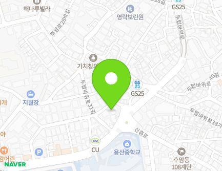 5-1 Duteopbawi-ro 35-gil, Yongsan-gu, Seoul, Republic of Korea Map