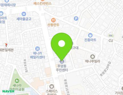 32-6 Huam-ro, Yongsan-gu, Seoul, Republic of Korea