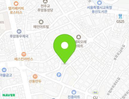 11 Huam-ro 28na-gil, Yongsan-gu, Seoul, Republic of Korea Map