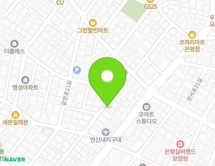 5-5 Galhyeon-ro 21-gil, Eunpyeong-gu, Seoul, Republic of Korea Map