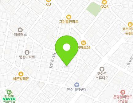 11-7 Galhyeon-ro 21-gil, Eunpyeong-gu, Seoul, Republic of Korea Map