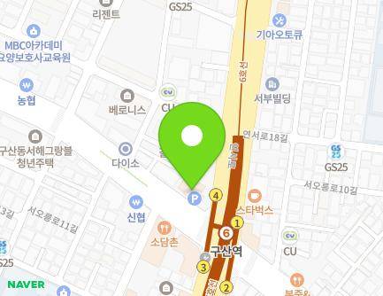 143 Yeonseo-ro, Eunpyeong-gu, Seoul, Republic of Korea Map