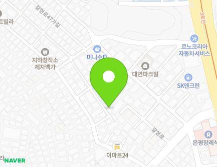 14-10 Galhyeon-ro 45-gil, Eunpyeong-gu, Seoul, Republic of Korea Map