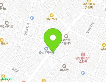 196 Galhyeon-ro, Eunpyeong-gu, Seoul, Republic of Korea Map