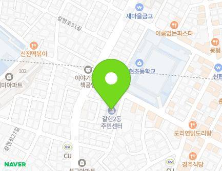 31-6 Yeonseo-ro 27-gil, Eunpyeong-gu, Seoul, Republic of Korea