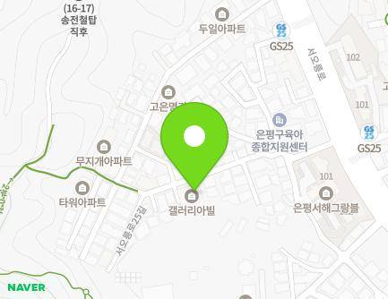 15-1 Seooreung-ro 25-gil, Eunpyeong-gu, Seoul, Republic of Korea Map