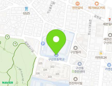 16 Seooreung-ro 15-gil, Eunpyeong-gu, Seoul, Republic of Korea