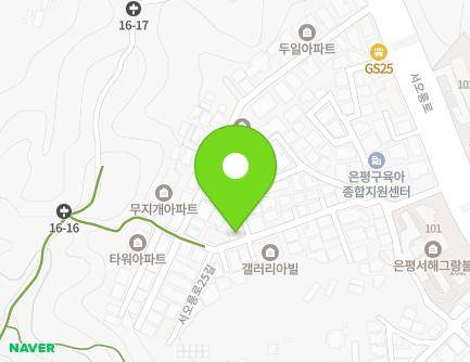 20 Seooreung-ro 25-gil, Eunpyeong-gu, Seoul, Republic of Korea Map
