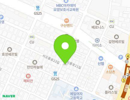 9 Seooreung-ro 11-gil, Eunpyeong-gu, Seoul, Republic of Korea Map