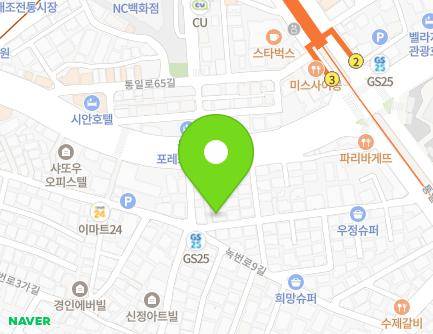 20 Tongil-ro 63-gil, Eunpyeong-gu, Seoul, Republic of Korea