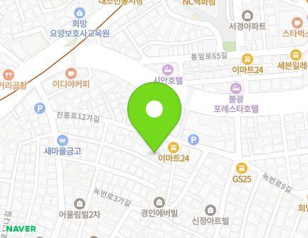 8-13 Jinheung-ro 12ga-gil, Eunpyeong-gu, Seoul, Republic of Korea Map