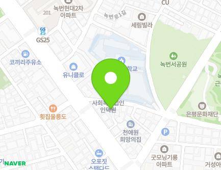 30-8 Seooreung-ro, Eunpyeong-gu, Seoul, Republic of Korea Map