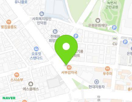 10 Seooreung-ro, Eunpyeong-gu, Seoul, Republic of Korea Map