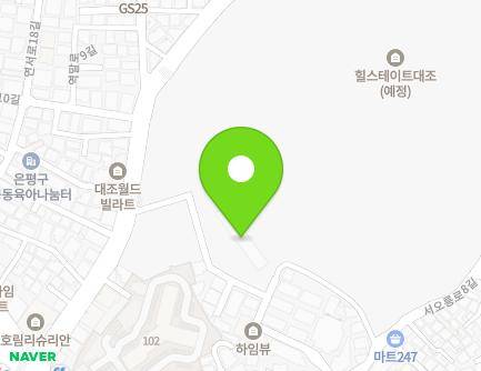 122 Yeongmal-ro, Eunpyeong-gu, Seoul, Republic of Korea Map