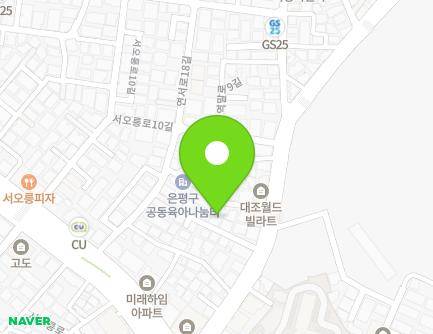 123-7 Yeongmal-ro, Eunpyeong-gu, Seoul, Republic of Korea Map
