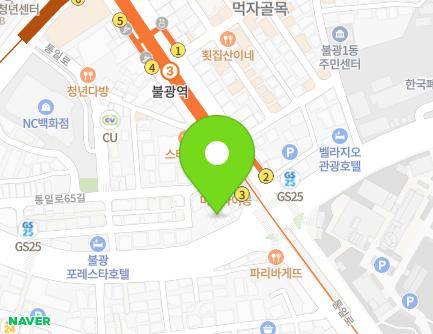191 Jinheung-ro, Eunpyeong-gu, Seoul, Republic of Korea