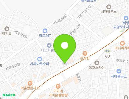 133 Jinheung-ro, Eunpyeong-gu, Seoul, Republic of Korea