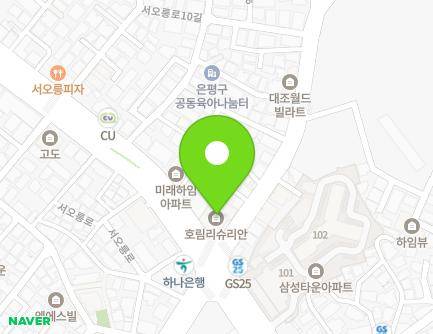 102 Seooreung-ro, Eunpyeong-gu, Seoul, Republic of Korea Map