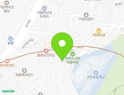 1 Yeonseo-ro 34ga-gil, Eunpyeong-gu, Seoul, Republic of Korea Map
