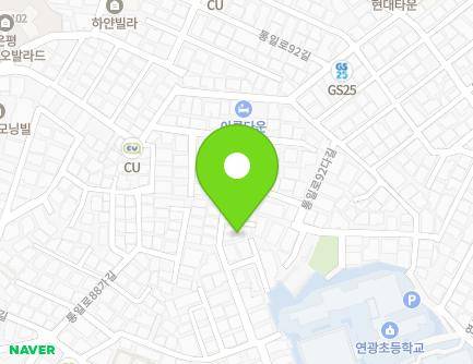 13-2 Tongil-ro 92na-gil, Eunpyeong-gu, Seoul, Republic of Korea Map