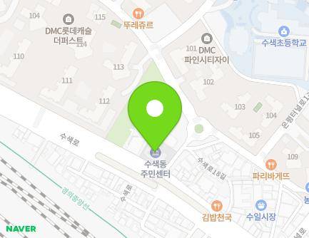 280 Susaek-ro, Eunpyeong-gu, Seoul, Republic of Korea