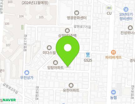 25-19 Galhyeon-ro 5-gil, Eunpyeong-gu, Seoul, Republic of Korea