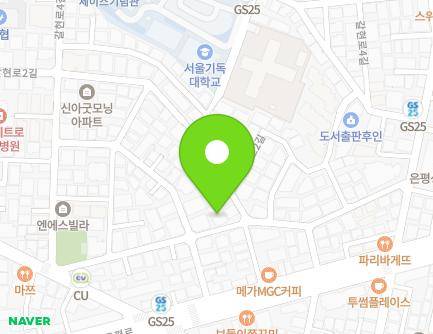 20 Eunpyeong-ro 3ga-gil, Eunpyeong-gu, Seoul, Republic of Korea Map