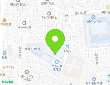 26-2 Galhyeon-ro 4-gil, Eunpyeong-gu, Seoul, Republic of Korea
