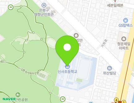 275-2 Gajwa-ro, Eunpyeong-gu, Seoul, Republic of Korea