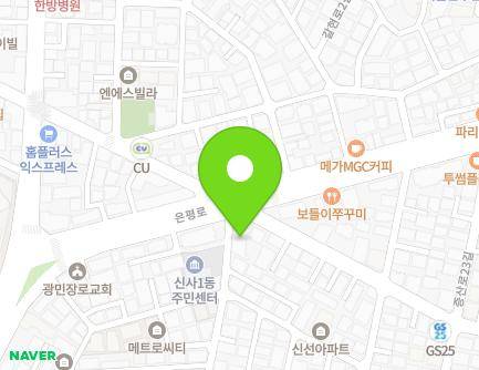 38 Eunpyeong-ro, Eunpyeong-gu, Seoul, Republic of Korea