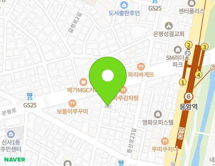 52-3 Eunpyeong-ro, Eunpyeong-gu, Seoul, Republic of Korea Map