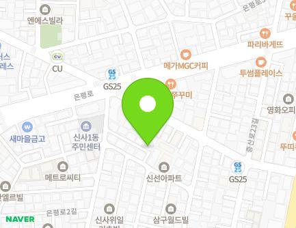 3-9 Eunpyeong-ro 2-gil, Eunpyeong-gu, Seoul, Republic of Korea Map