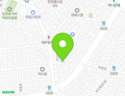 79-10 Yeongmal-ro, Eunpyeong-gu, Seoul, Republic of Korea Map